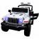 Masinuta electrica cu telecomanda cu baterii si functie de balansare jeep x10 ts-159 r-sport - alb