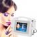 Aparat Cosmetic Salon Profesional HIFU 2in1 Remodelare Faciala, Lifting, Radar V Line Carving, High Intensity Focused Ultrasound Gran-V