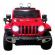 Jeep electric 4 x 4 cu telecomanda r-sport x4 ts-938 - rosu