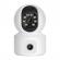 Camera Video Supraveghere WiFi cu 355° Rotativa si o Camera Fixa: Monitorizare Integrala cu Aplicatie Smart