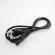 Cablu alimentare monitor pc rde263, 1.5m, 3 pini