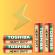 Set 4 baterii r6, tip aa, 1.5v, zinc/carbon