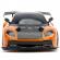 Masina jada toys fast and furious mazda rx-7 drift cu anvelope si telecomanda