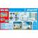 Playmobil city life - clasa de realitate virtuala