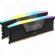 Cr dram vengeance 64gb(2x32) ddr5 c36