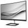 Monitor 32