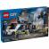 Lego city laborator mobil de criminalistica 60418