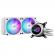 Cpu cooler asus rog s lc iii240 argb whi