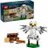 Lego harry potter hedwig pe privet drive nr. 4 76425