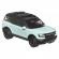 Matchbox set 5 masinute metalice mbx british roadways scara 1:64