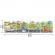 Puzzle pentru copii vehicule de salvare (4 in 1) si joc storytelling