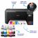 Epson l3230 ciss color inkjet mfp