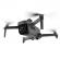 Drona sg906 mini se, senzor de obstacole, 4k, transmisie live 1.2 km, timp de zbor 25 de min, 2 acumulatorii