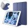 Husa Tableta Smart Magnetica Apple iPad 9.7 2/3/4Th Generation IPad Air 2/3/4 ofera protectie Lux Blue