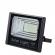 Proiector si panou solar puternic led 100 w