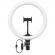 Lampa circulara 18 inch cu trepied, 3 faze lumina