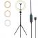 Lampa circulara 18 inch cu trepied, 3 faze lumina