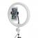 Lampa circulara 22 inch cu trepied, 3 faze lumina