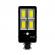 Lampa solara 100w cu telecomanda si suport prindere
