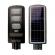Lampa solara 90w cu telecomanda si suport prindere