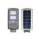Lampa solara 60w cu suport prindere, led smd