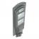 Lampa stradala, solara, cu telecomanda si suport prindere, 60w