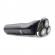 Aparat de ras cu afisaj electronic andowl l8006