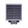 Lampa dubla, solara, cu suport de prindere, 200w