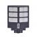 Lampa dubla, solara, cu suport de prindere, 200w