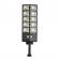 Lampa solara led smd cu telecomanda, 180w