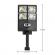 Lampa solara led smd cu telecomanda, 60w