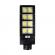 Lampa solara cu suport de prindere, led cob, 150w
