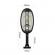 Lampa solara cu suport prindere 90w, doua modele smd/cob