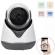 Camera de supraveghere rotativa, tip dome, wifi