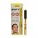 Dispozitiv stick pentru masaj facial, andowl m360