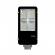 Lampa solara 200w cu telecomanda si suport prindere