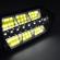 Lampa solara led, 48 cob, telecomanda, 20w