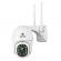 Camera de supraveghere jortan, wifi, vedere nocturna, 2mp