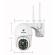 Camera de supraveghere jortan, wifi, vedere nocturna, 2mp