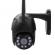 Camera de supraveghere wifi, vedere nocturna, 5.0mp