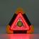 Lampa de avertizare avarie, led cob, incarcare solara, usb