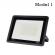 Proiector led, 2 faze de iluminare, 50w, 2 modele