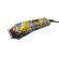 Aparat de tuns animale de companie, zoofari dc50, 8w