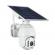 Camera de supraveghere cu panou solar, 2mp, wifi, hd