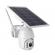 Camera de supraveghere cu panou solar, 2mp, wifi, hd
