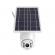 Camera de supraveghere cu panou solar, 2mp, wifi, hd