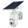 Camera de supraveghere cu panou solar, 2mp, wifi, hd