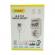 Priza cu afisaj digital andowl a112, 230v