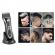 Aparat de tuns, profesional, andowl l7188