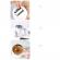 Cana cu capac, amestecare automata, 380ml, 2 modele